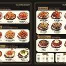 훌랄라참숯치킨 네이버블로그