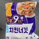 목우촌 이미지
