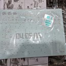 파즈 이미지