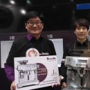 브레빌 이미지