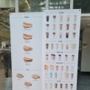 오늘도카페일리터군산점 이미지