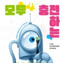 사이에 이미지