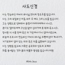 도곡사거리 이미지