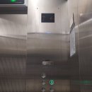 호정프라자 이미지