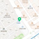 디쉐어에이닷산본지점