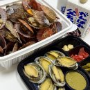 해신수산포차