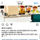 에브리데이스위트3