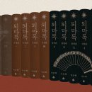 하늘정보 이미지