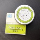 (주)엔젤투어 네이버블로그