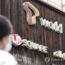 E-2통신 이미지