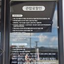 진주 아이랑 가볼만한곳 청동기문화박물관 경남 어린이 역사 체험