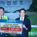 제이디건설(주) 이미지