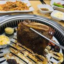 저팔계숯불플러스 이미지