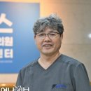 영남내과의원 이미지