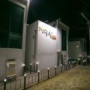 아라힐3 이미지