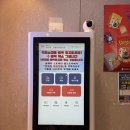 미르코보드게임카페자판기 | [강원 원주] 24시 미르코 무인보드게임카페, 아이와 즐긴 추석 연휴 실내 나들이 후기
