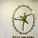 광주동림동우체국 이미지