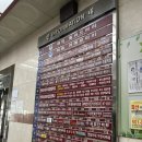W.2-3 웨딩홀 투어: 부평 숲속 하우스웨딩 빌라드마리 후기