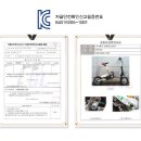 TnS모터스 이미지