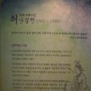 용호고등학교 이미지