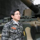 광인 이미지