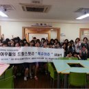 작전여자고등학교 이미지