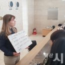 원동초등학교이천분교 이미지