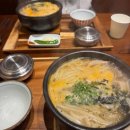 전주이가네콩나물국밥 이미지