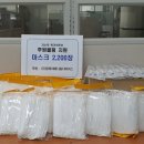 엠케이메디컬 이미지