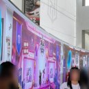 보영만두패밀리