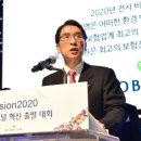 교보생명 이미지