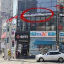 더드림헤어