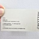 미니미니호계 이미지