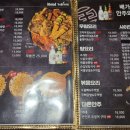 왕빈자전통주막 경안점