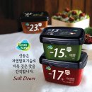 신송 이미지