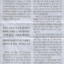 한화스포츠 이미지