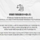 에시르의원 이미지