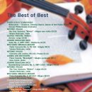 BestofBest 이미지