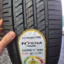 인터넷 타이어 이미지