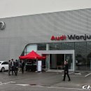 한서모터스주 이미지
