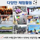 신명태권도장 이미지