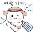금평마트 이미지