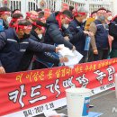 종로마트 이미지