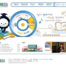3030영어학원 - 용산구 새창로 70 | 3030영어학원