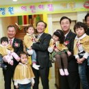 청정원어린이집 이미지