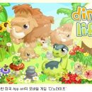 그리美 이미지