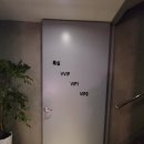 잭팟성인PC | 아산 온양온천 가족탕 호텔 큐브 이용후기 -내 돈 내산