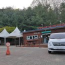 마지막골약수터 이미지