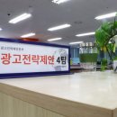 피엠컨설팅 이미지