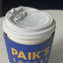 빽다방 홍성내포중앙점 | [내돈내산] 빽다방 에스프레소에 샷 추가하면 용량이 얼마나 될까? + 세종/충남 빽다방 총정리!